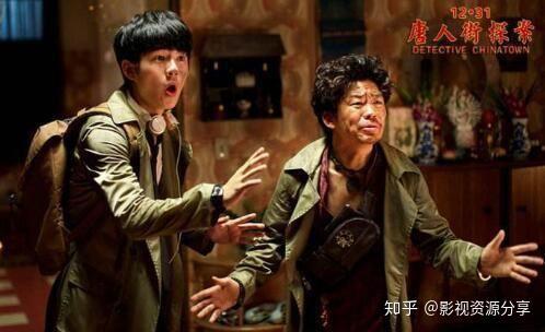 仇恨最新爆料电影,揭秘电影背后的真实事件  第1张